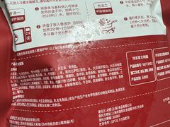-必胜客(上海华谊新所店)