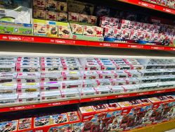 -哈姆雷斯(王府井百货大楼店)