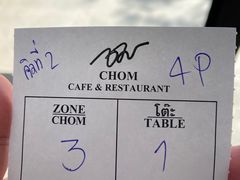 -Chom Cafe and Restaurant