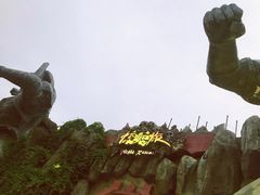 -济南方特东方神画