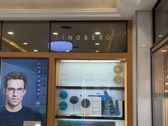 -盛视视光中心(东中街店)
