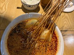 -古真记钵钵鸡(老公园店)