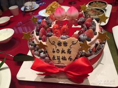 -EnergyCake蛋糕理想国