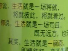 -7-11便利店(海上海店)