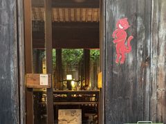 -花迹·金陵南京菜(老门东店)