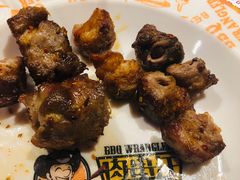 -肉串汪(望京店)