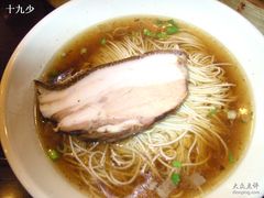 LPIC0670-朱鸿兴面馆(镇湖店)