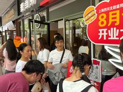 -四川北路(地铁站)