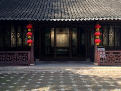 -汇龙潭