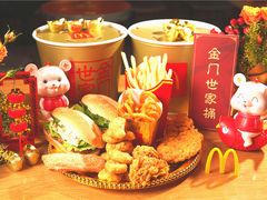 -麦当劳(陈江大道得来速店)