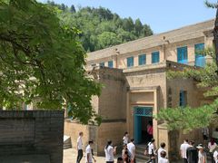 -延安杨家岭革命旧址