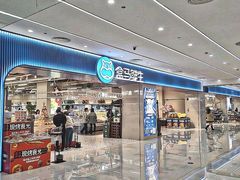 -凯德广场(西城店)