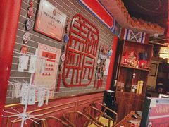-盖碗儿梨园·变脸吐火·川剧(天府广场店)