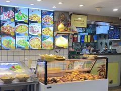 -香滨园骨架王(民生路店)