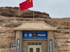 -敦煌雅丹国家地质公园