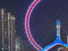 -天津之眼摩天轮