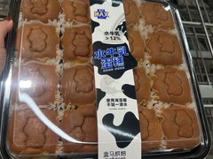 -盒马X会员店(王府井奥莱UP TOWN店)