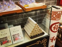 -裕和堂中医推拿艾灸(太古汇臻品店)