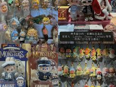 -南京时尚莱迪购物广场(正洪街店)