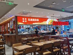大堂-遇见小面(SM城市广场一期店)