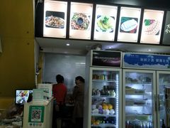 -天治宣·野椒鸡(龙头寺总店)