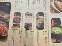 -南京大牌档(济南万象城店)