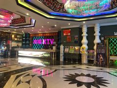 -欢唱KTV(映月湖环宇城店)