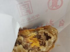 -真老大房鲜肉月饼(南京路步行街店)