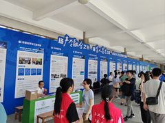 -广东工业大学(大学城校区)