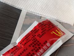 -麦当劳(太平国际机场店)