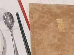 -伯衡55·吉品轩(乌鲁木齐南路店)