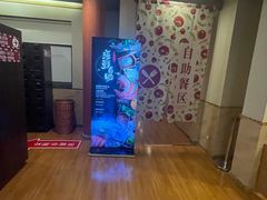 -重庆南山海昌汤都