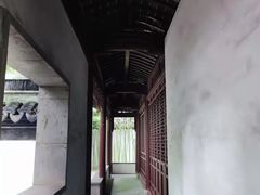 -秋霞圃