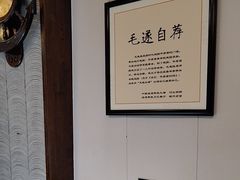 -磁州卤面·地标邯郸菜(97年创始店)