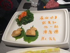 -海底捞火锅(万象城店)