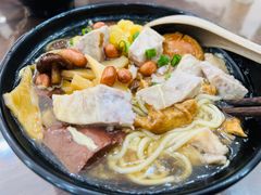 -阿芬卤面(花巷店)