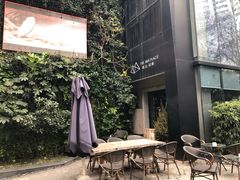 -徐家汇源景区-衡山坊