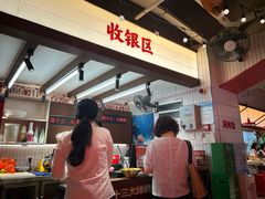 -谭十三大排档·18年老字号(船山路总店)