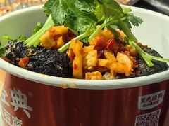 -黑色经典臭豆腐·湖南特产(步行街店)