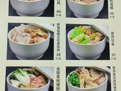-海鲜街菜馆(海珠南路店)