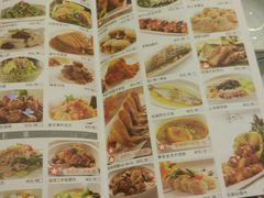 菜单-琉璃餐厅(德基广场店)