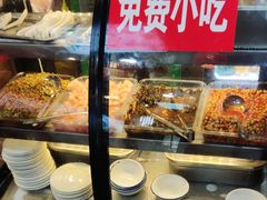 -富正毅三下锅连锁(三店)