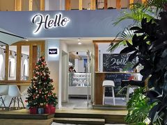 门面-Hello·生日蛋糕·下午茶·甜品台茶歇(瑞安东山店)