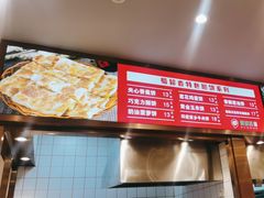 -蜀留香火锅(社会山店)