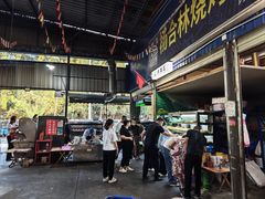 -杨合林啊兰烤鱼