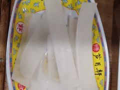 -芦月轩羊蝎子(北蜂窝店)