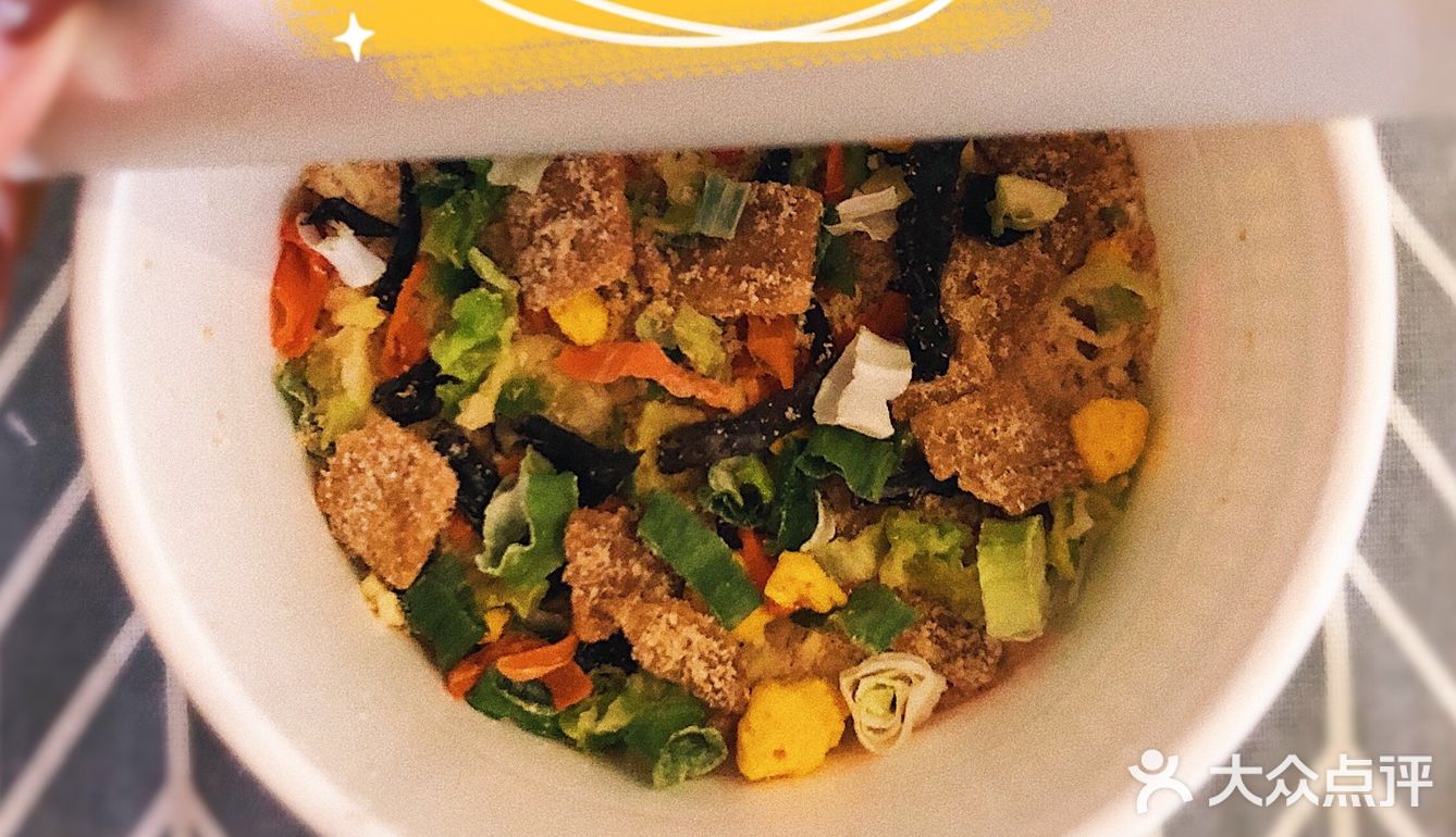 有一说一💁🏻♀️合味道的猪骨浓汤风味是真的好吃