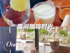 -转山咖啡(松柏社区店)