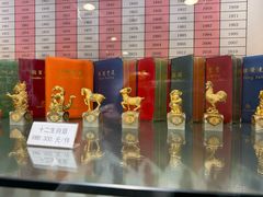 -上海市工艺美术博物馆
