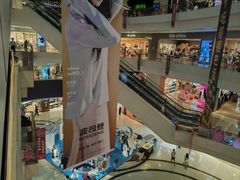-凯德广场(金牛店)